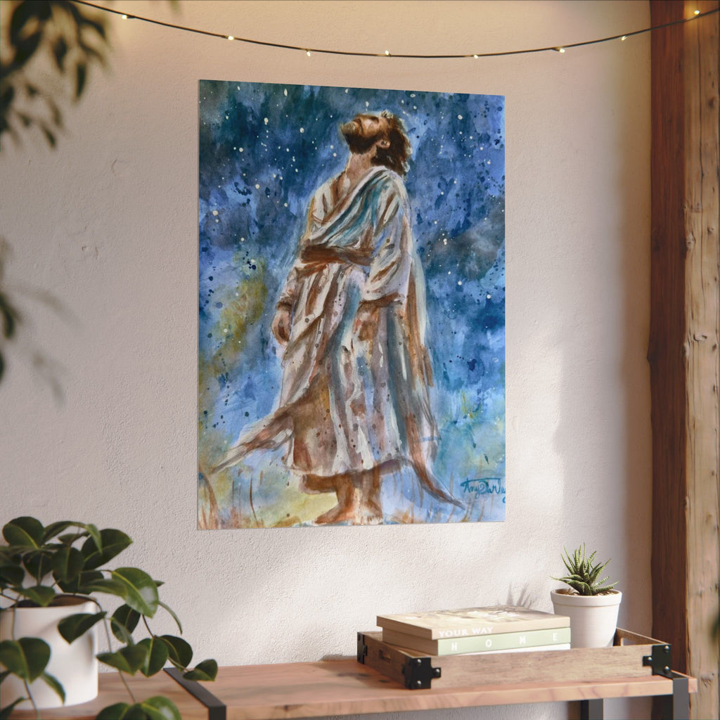 Thy Will | Textured Matte Inspirational Wall Art